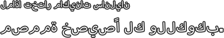 لماذا تختار ماكينات سانليان.png